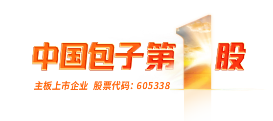 早中晚-营养吃好点-优发国际馒头