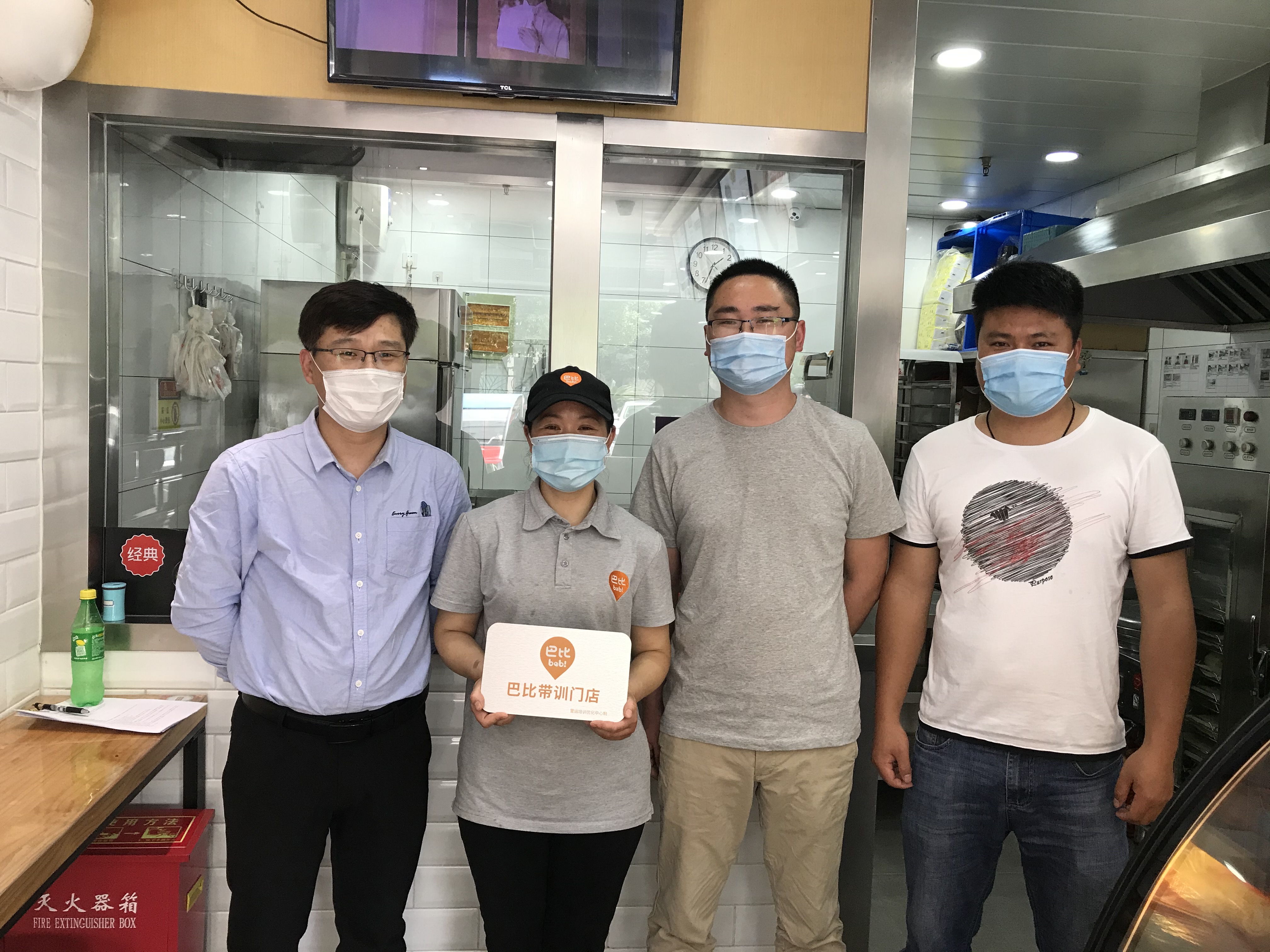 实操理论双线并行，“优发国际带训店”正在进行时......