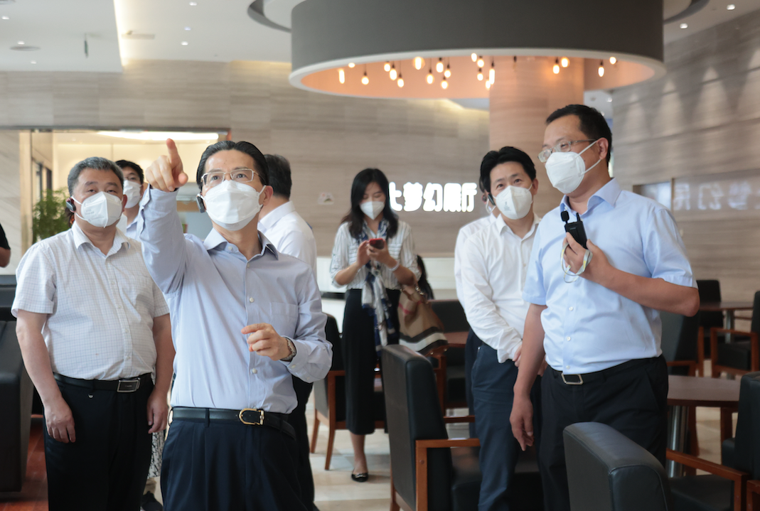 座谈会 座谈会