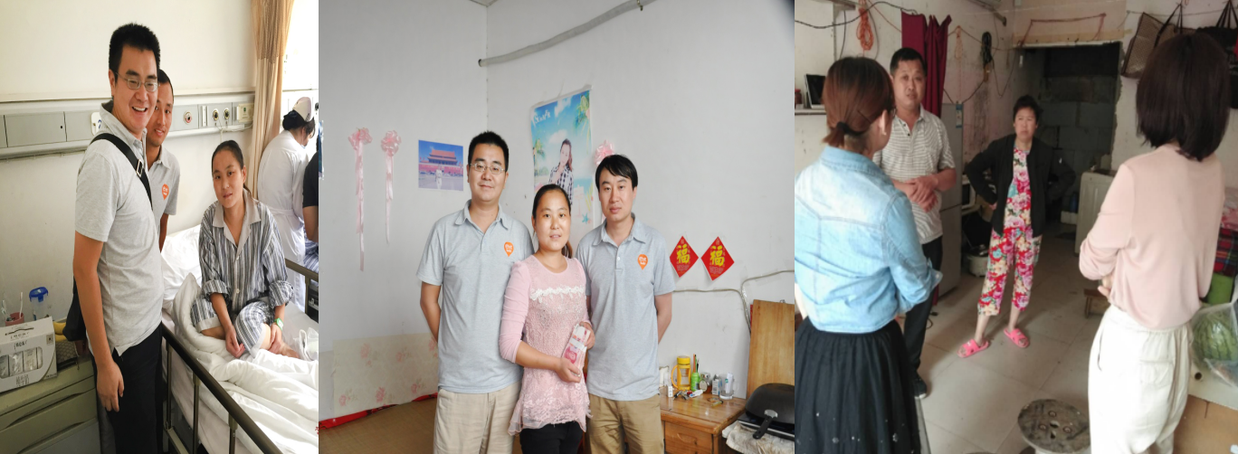 优发国际援助企业员工和社会人士等 优发国际援助企业员工和社会人士等